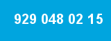 929 048 02 15